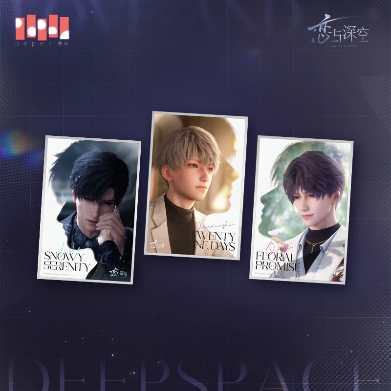 الحب الحقيقي والمساحة العميقة عندما تتداخل الصور المزدوجة سلسلة ستروب ورق ملون صور زين كزفيا رافاييل هدية أنيمي تأثيري #1