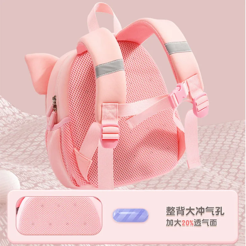 Disney Lingna Belle Anime Surrounding Kindergarten School Bag Cute Baby Backpack Lightweight 1-3 To 6-year-old 5-year-old Childr