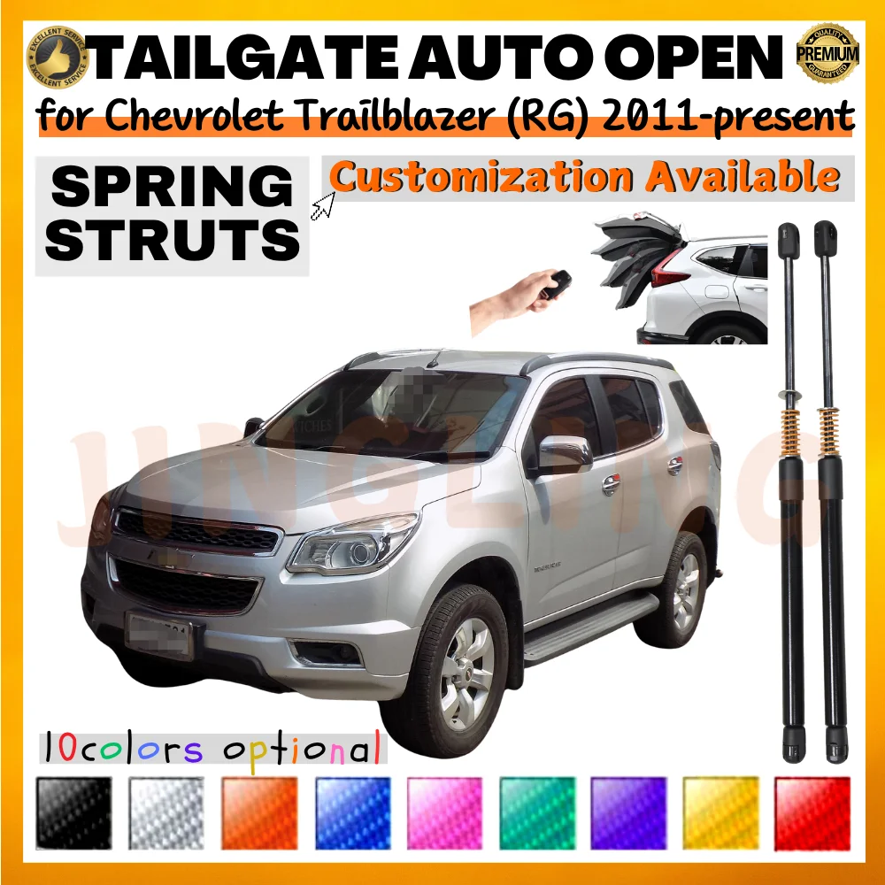 

Qty(2) Trunk Struts with Spring for Chevrolet Trailblazer (RG) SUV 2011-present Rear Tailgate Boot Lift Supports Shock Absorbers