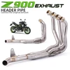 フルシステムマフラーフロントヘッダーパイプチューブスリップオンオートバイの排気カワサキ Z900 Z 900 2017 2018 2019 2020 2021 3