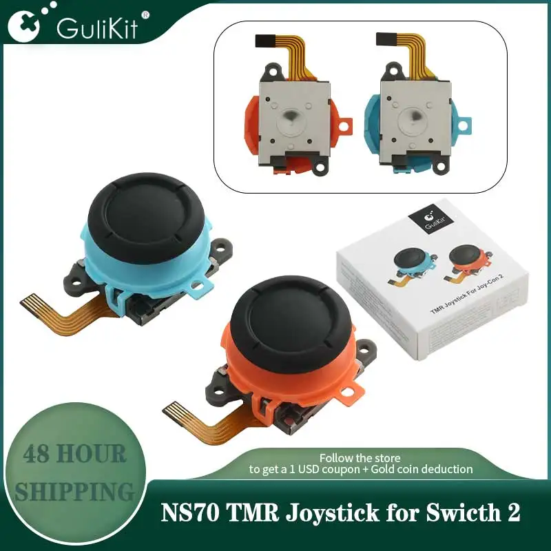 GuliKit TMR ジョイスティック Nintendo Switch 2 ゲームコンソール修理交換用、ゲームアクセサリー Joy-Con 2 NS2 用ドリフトスティックなし