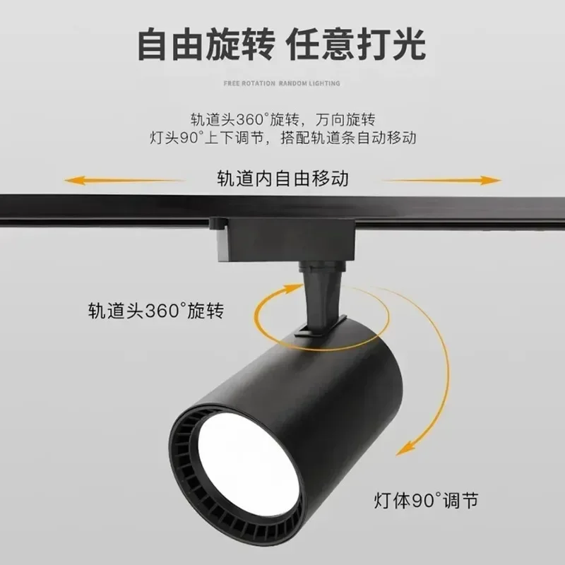 Spotlight LED Track Light Adaptor Spotlight Track Light Ceiling Light I/L/T Shape Ceiling Track Light Road Alloy Track Lights