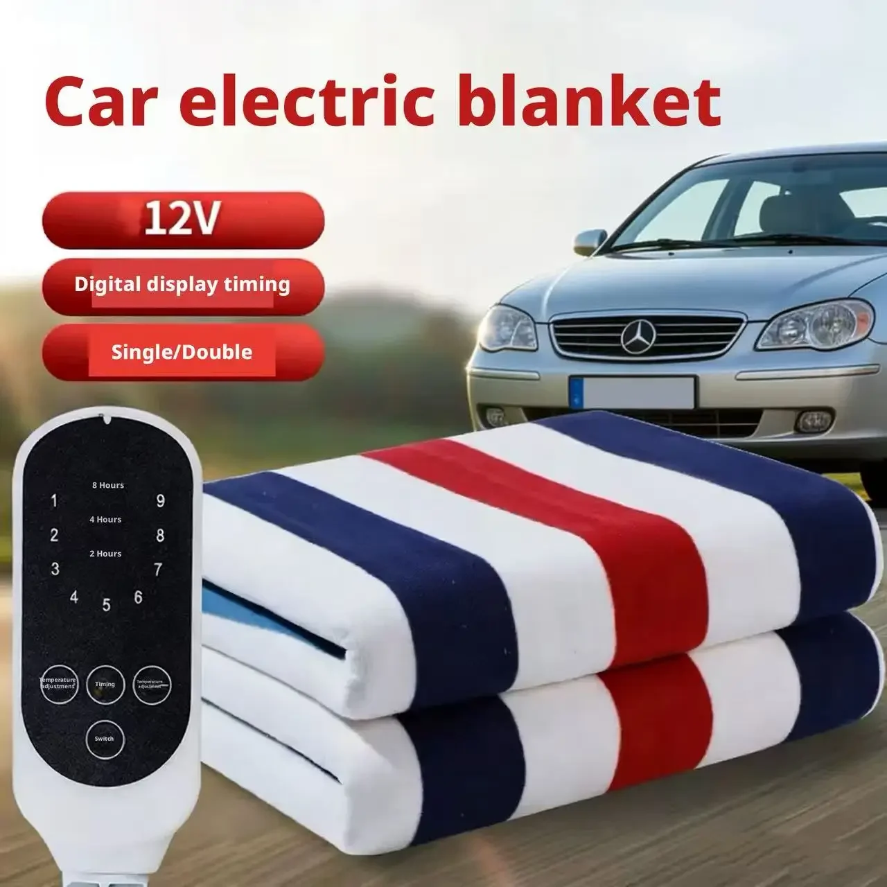 

Зимнее автомобильное электрическое одеяло 12 В для использования в автомобиле, двойной электрический наматрасник для одного человека, водонепроницаемая грелка для автофургонов