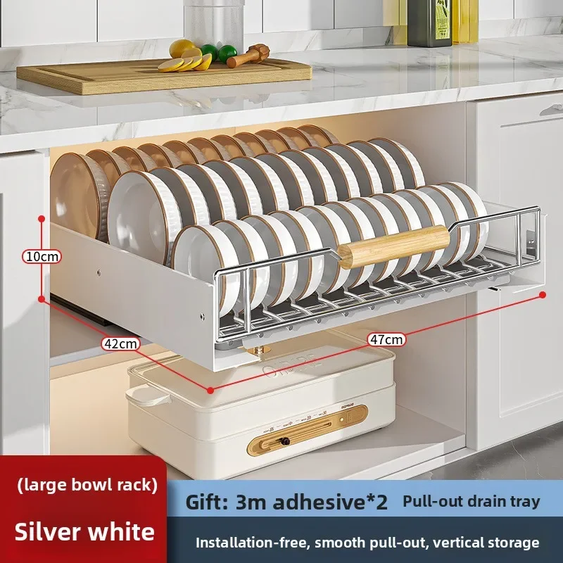 

Firm Kitchen Storage Rack Dish Rack Drain Rack Cupboard Pull Dishes Dish Rack Cupboard Shelf Pull Basket