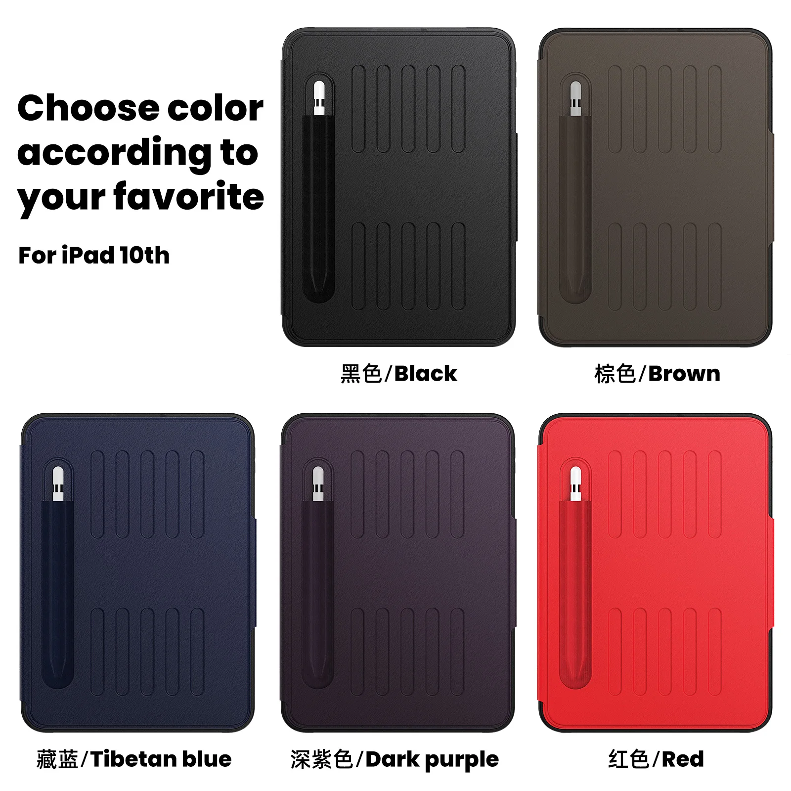 

Чехол для планшета Office Business для Apple iPad 11-го поколения 11 дюймов 2025 A16 и iPad 10 2022 10-го поколения 10,9 дюйма с гнездом для ручки