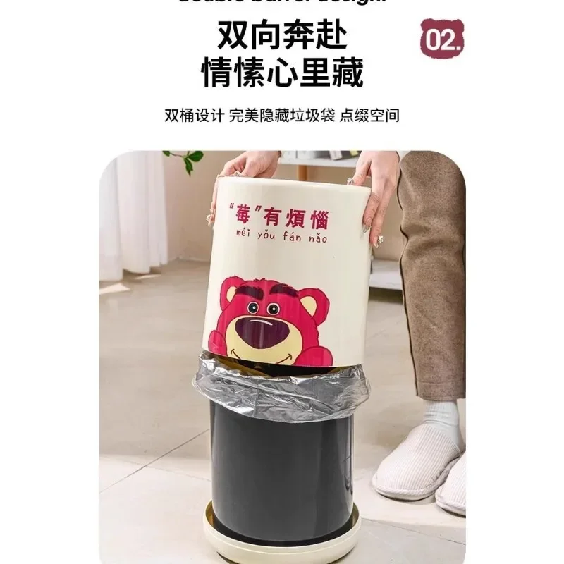 Disney home living room bedroom bathroom kitchen strawberry bear trash can ins style high-looking cartoon cute girl wholesale