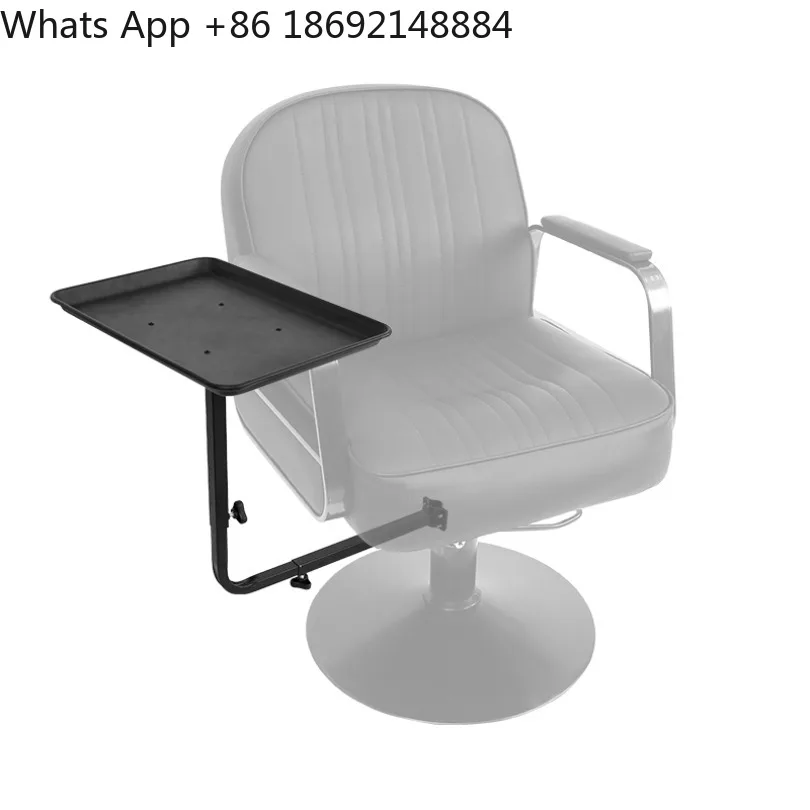 barber-chair-add-tray-bracket-pick-up-cart-store-barber-placement-spot
