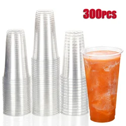 300PCS 98Calibre Disposable Coffee Cups Thickened Pet Cold Drink Milk Tea Cups with Lids Plastic Ice Powder Cups Disposable Cups