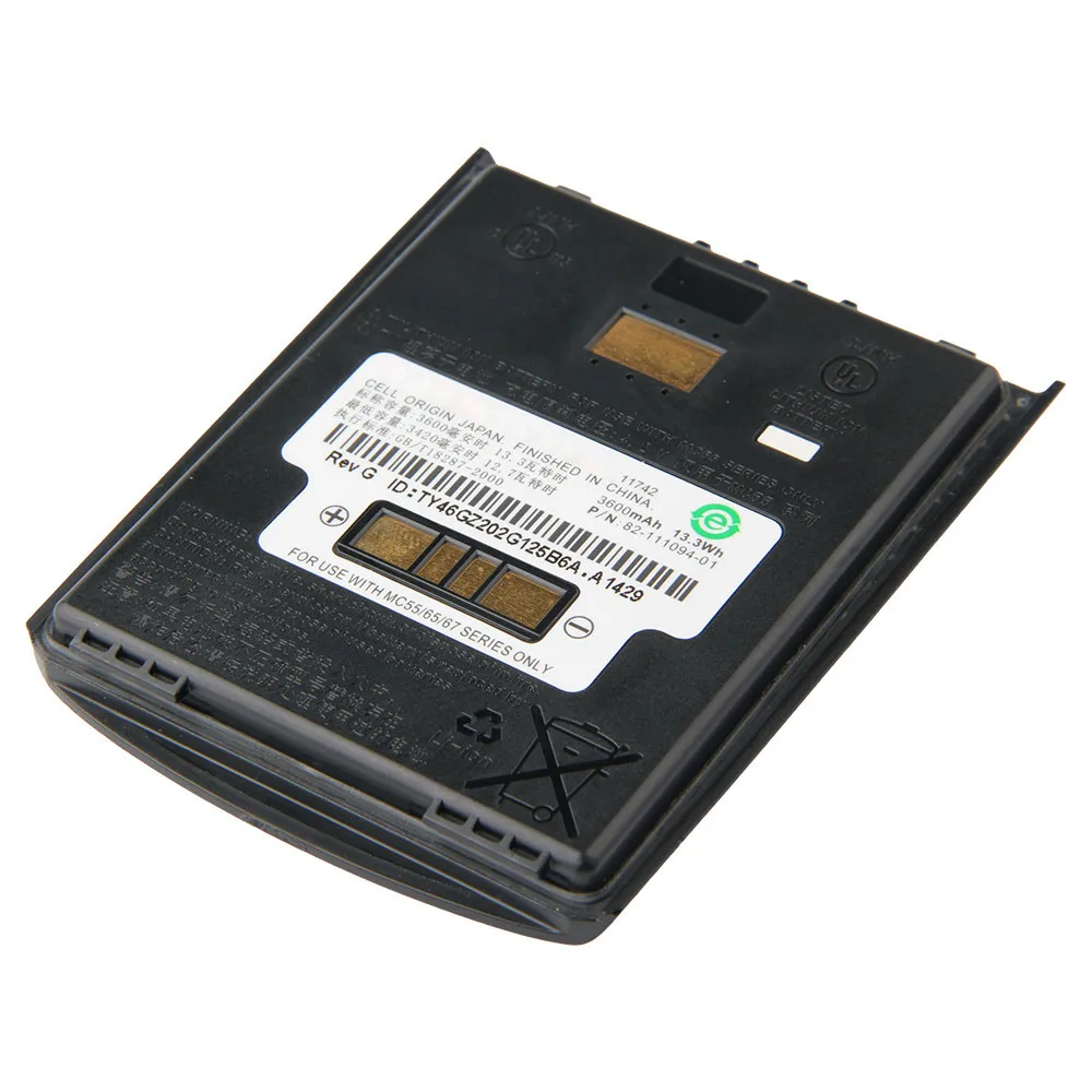 Super Capacity 3600mAh Replacement Battery For Motorola ZEBRA MC55 MC5590 MC55A0 MC65 MC67 Mobile Computer 82-111094-01 - Image 5
