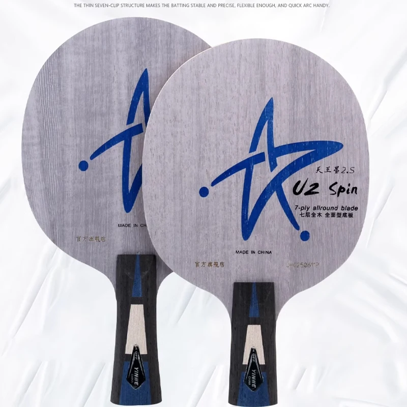 

YINHE U2S Spin Original 7 ply wood U-2 Attack Stable ball control, both controlling and hitting, Ping Pong Bat Paddle