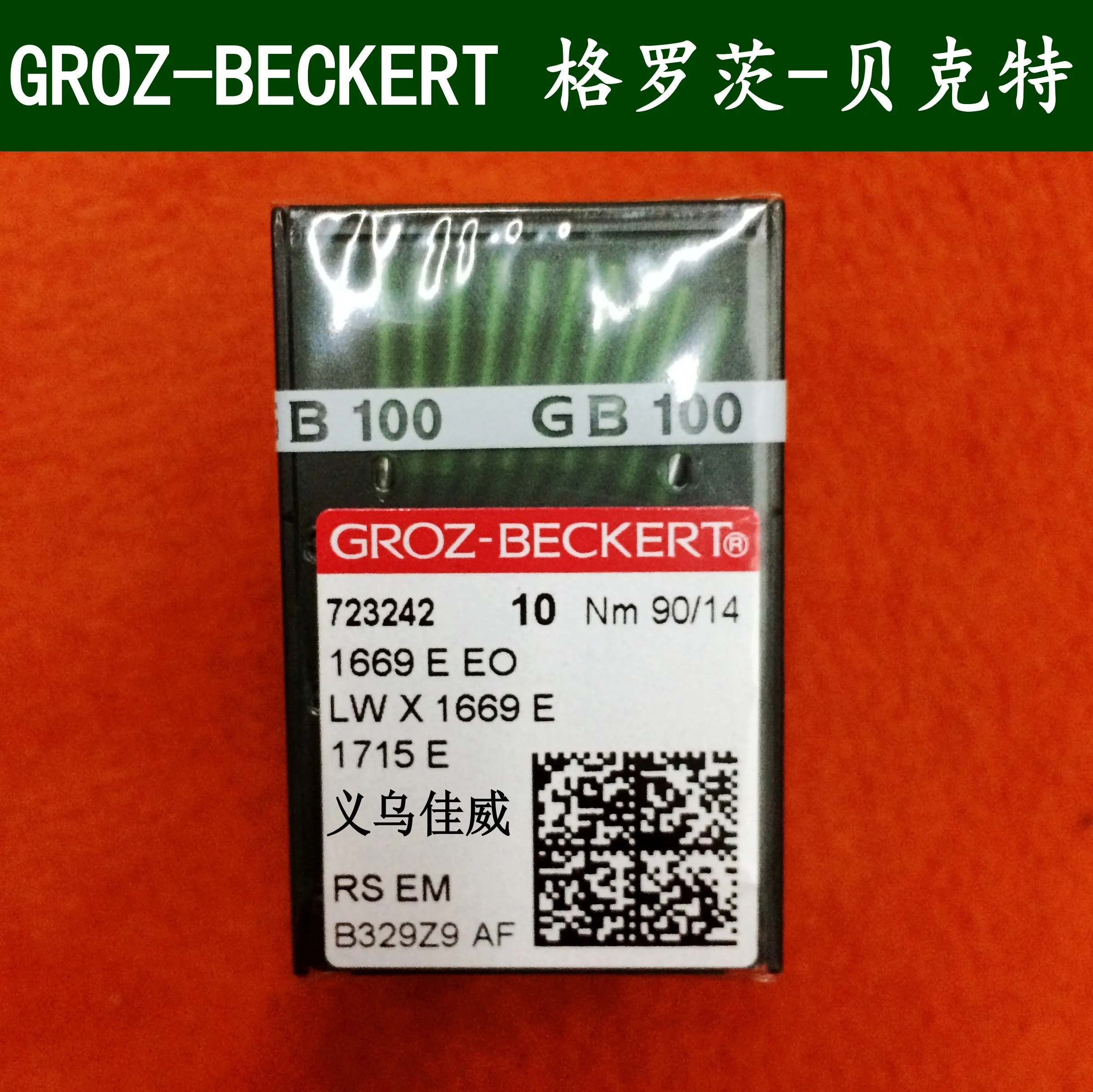 

Немецкие иглы для швейных машин GROZ-BECKERT% 1669e Датчик EO% Lwx1669e% иглы для швейных машин Входная игла
