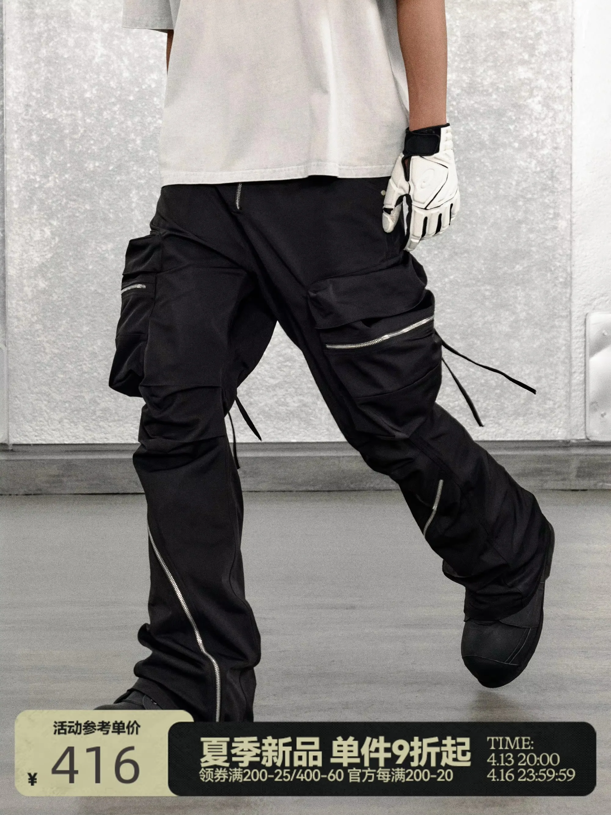 27-46 2025 Men Women Clothing Original Curved Zipper Large Pocket OVERALLS  Cannon Pants Trousers Lovers Plus Size Costumes