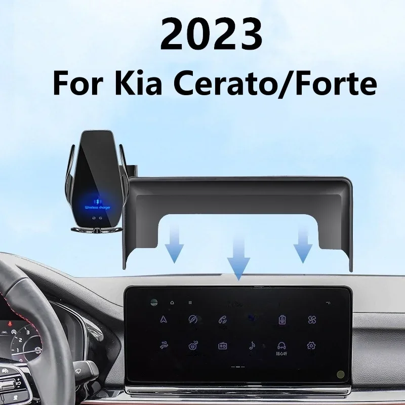 

2023 For KIA K3 Cerato Forte Car Screen Phone Holder Wireless Charger Navigation Modification Interior 10.25 Inch Size