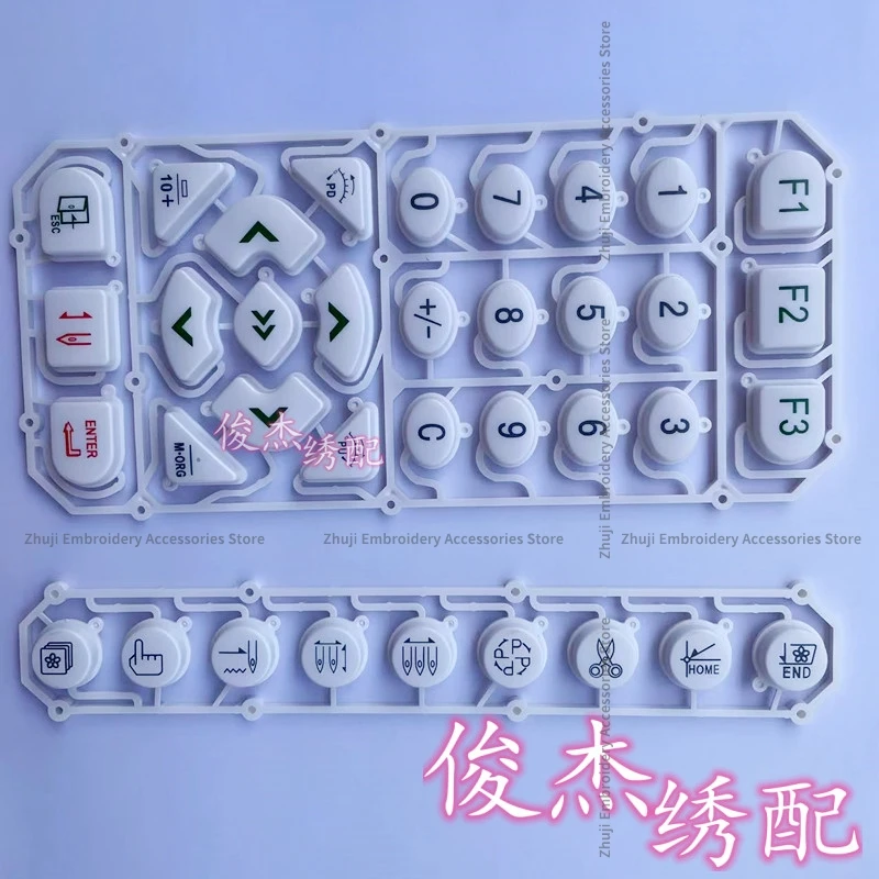 528 Button Plastic Keypad Button Complete Set of Digital Button Keyboard Button Computer Embroidery Machine Accessories