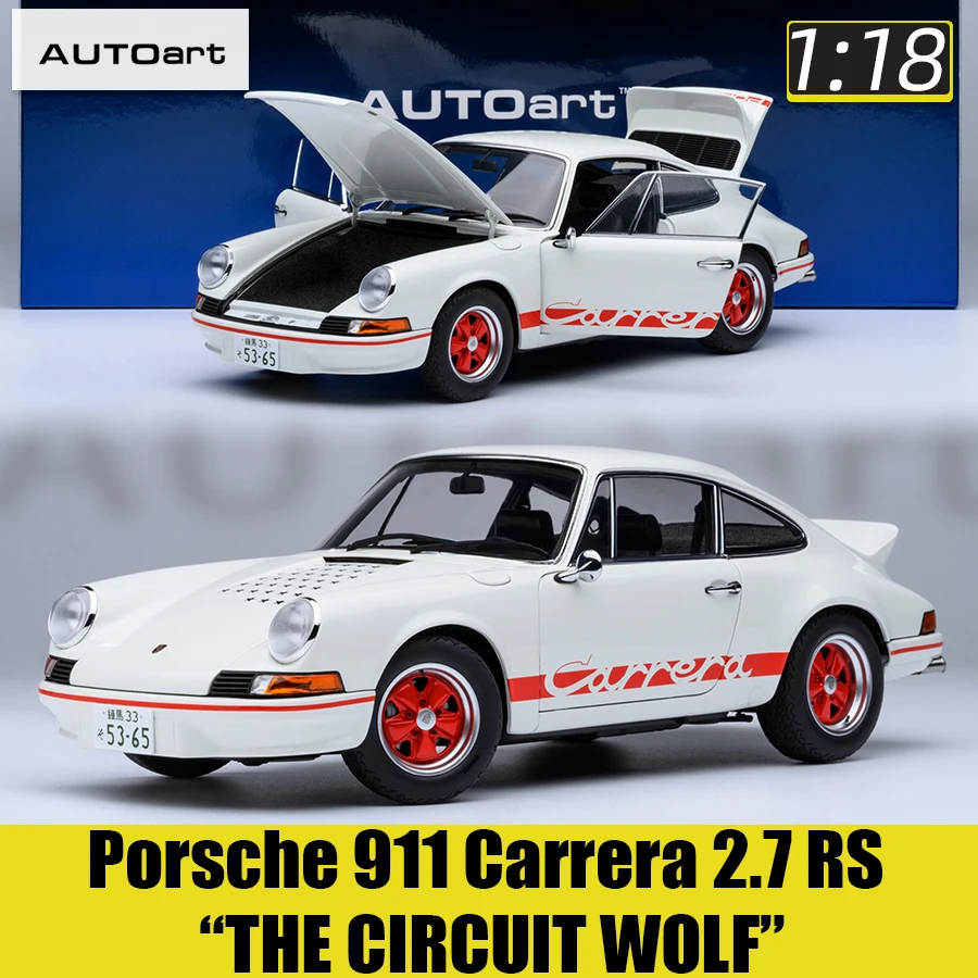 AUTOART-Porsche 1/18 Carrera 911 RS "The Cirtoxic IT WOLF", Leges Display, Holiday Gift Collection 2.7, 78026