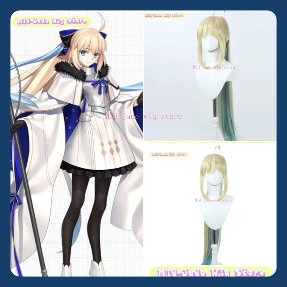 

Mid-jade Wig Store FGO Caster Morgan Cosplay Wig Anime Game Role-playing Halloween Party Synthetic Wig