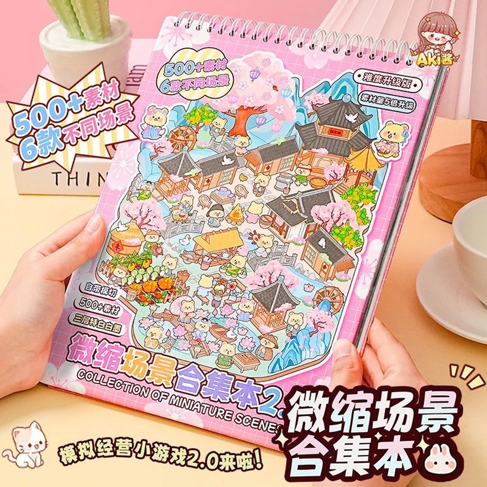 New! Plus Size 6/12 Scene Cartoon 3D Landscape Sticker Book 2.5D Diy Cabin Scene Sticker Festival Birthday Gift to Girl Kid