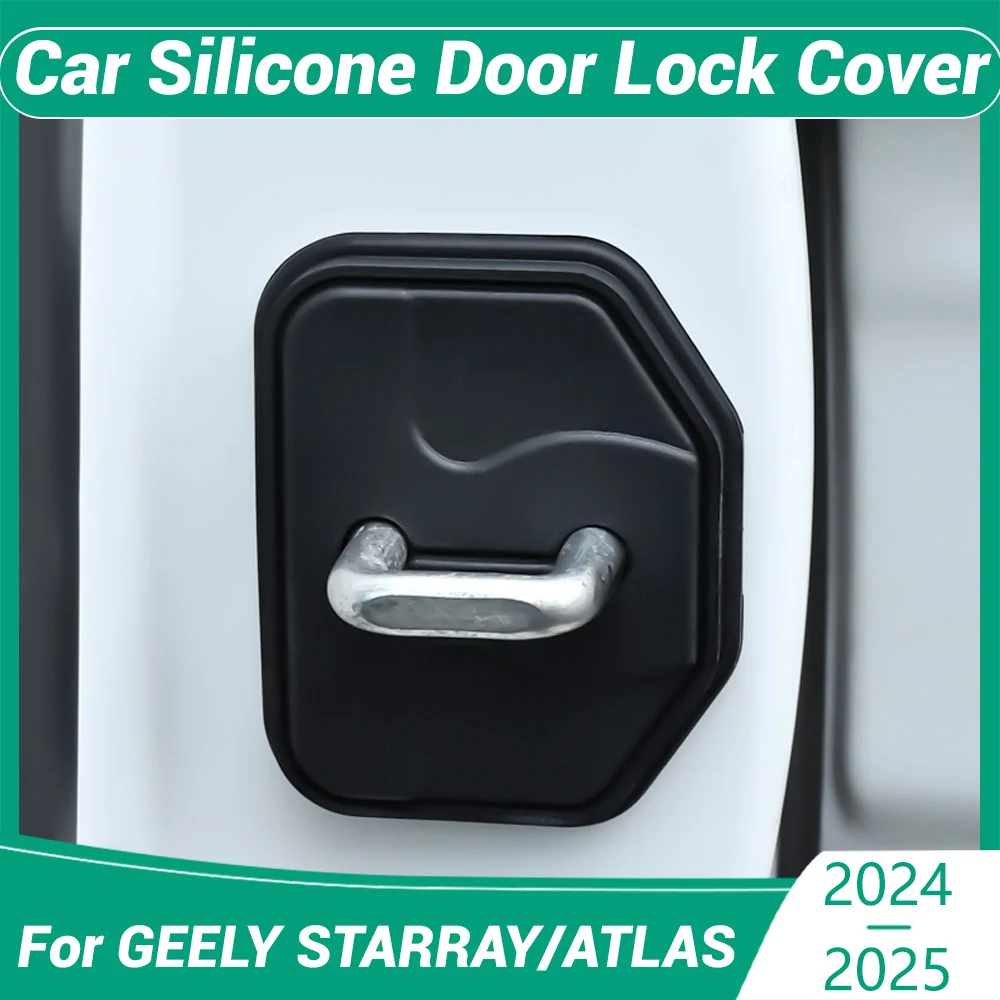 

Для GEELY STARRAY ATLAS 2024 2025 украшение автомобиля защитная крышка дверного замка украшения аксессуары силиконовая немая амортизирующая подушка