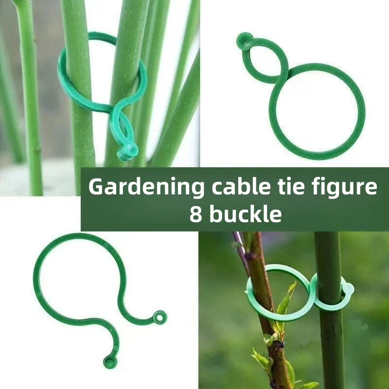 Garden Vine Strapping Clips Plant Bundled Buckle Ring Holder Tomato Garden Plant Stand Tool Garden Decor Acc Rolling machine