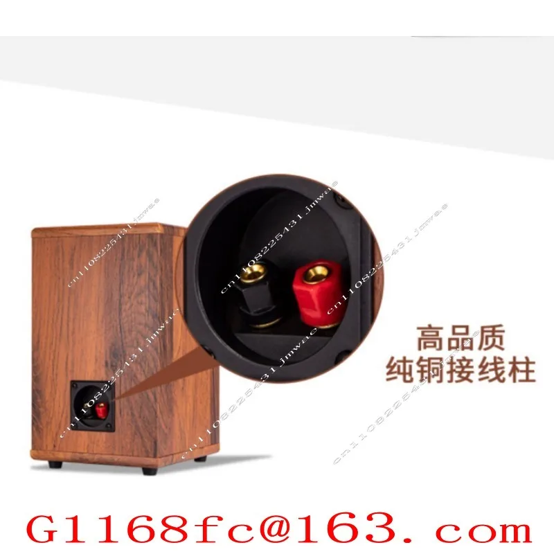 4-inch Retro Passive Speaker Full Range Speaker 4 Ω 40-60W Wooden