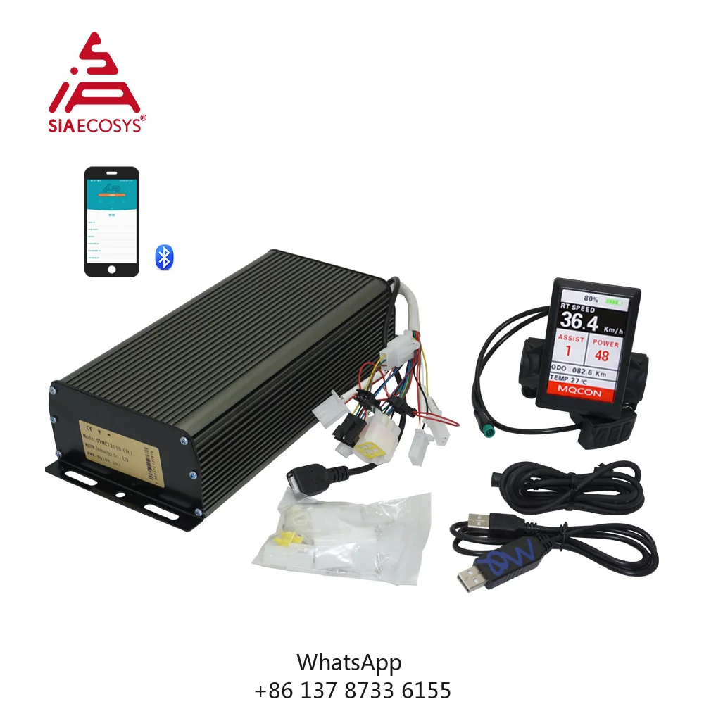 Sabvoton 72150 V2 SVMC Series PAS Motor Controller Kits With H6 TFT Display And For Bluetooth Adapter For Motorcycles