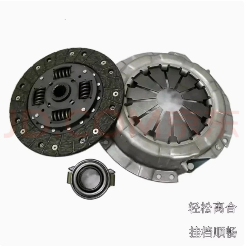 Clutch Kit set for Changan Kaicene Hunter F70 2.4T Diesel Engine