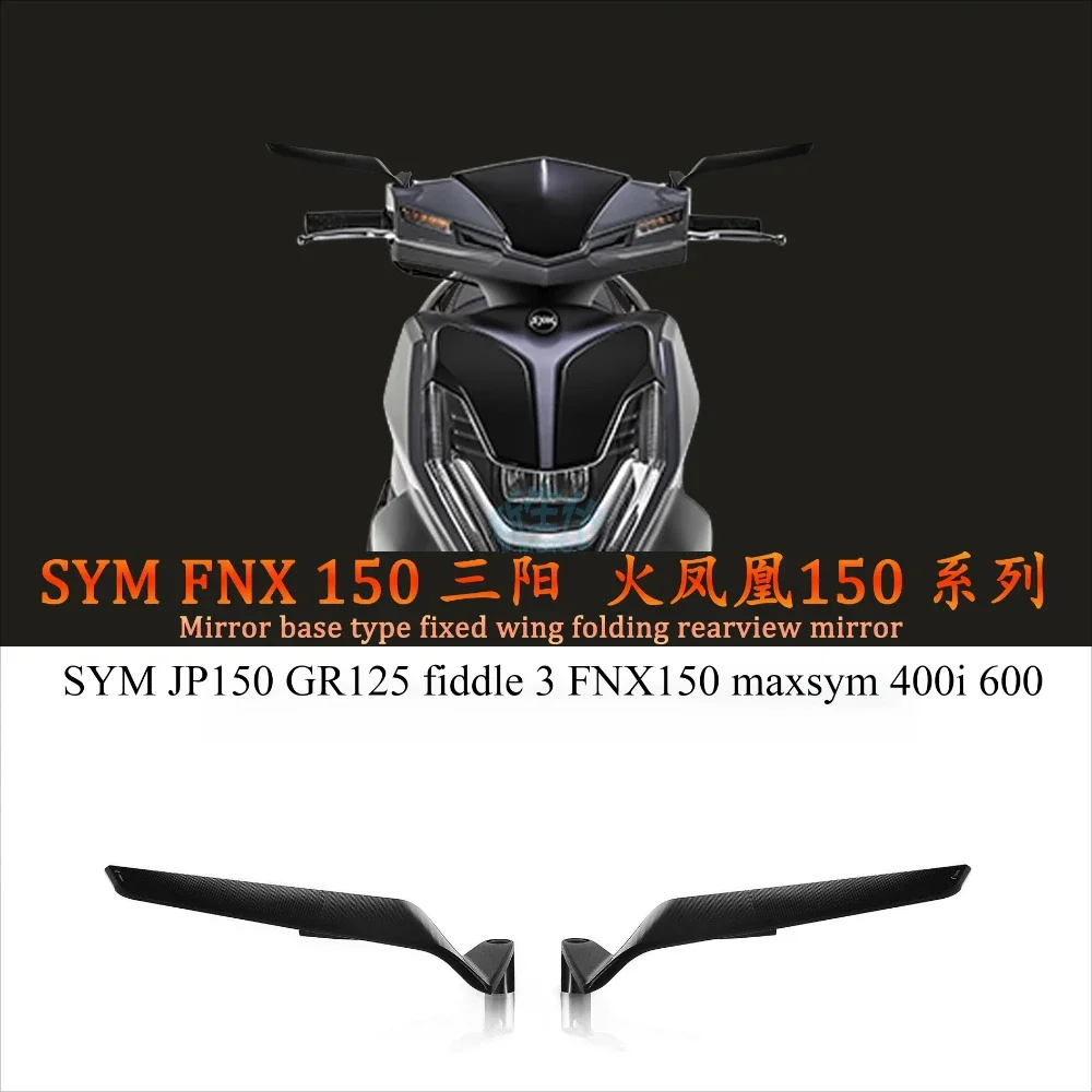 Aluminum Motorcycle Cnc Rearview Mirrors Wide Angle Hd Anti-glare Side View For SYM JP150 GR125 fiddle 3 FNX150 maxsym 400i 600