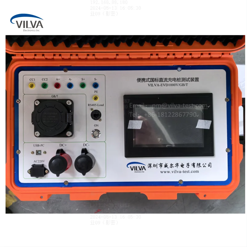 GB/T DC charger tester EVSE tester / simulator without load