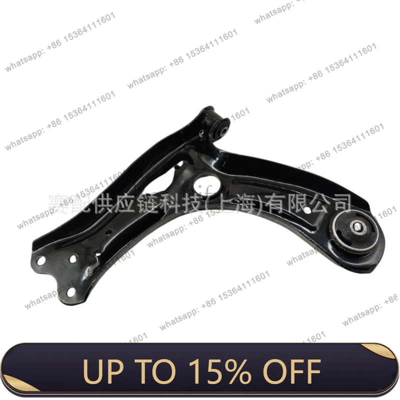 LJY for 6R0407152A, 6R0407152F, 6RD407152 delta arm right