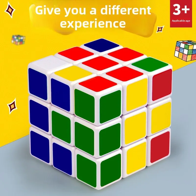 Cube-specificeducational Toys Are Smooth and Changeable. Third-order Intelligence Development Decompression Magic Sells Well