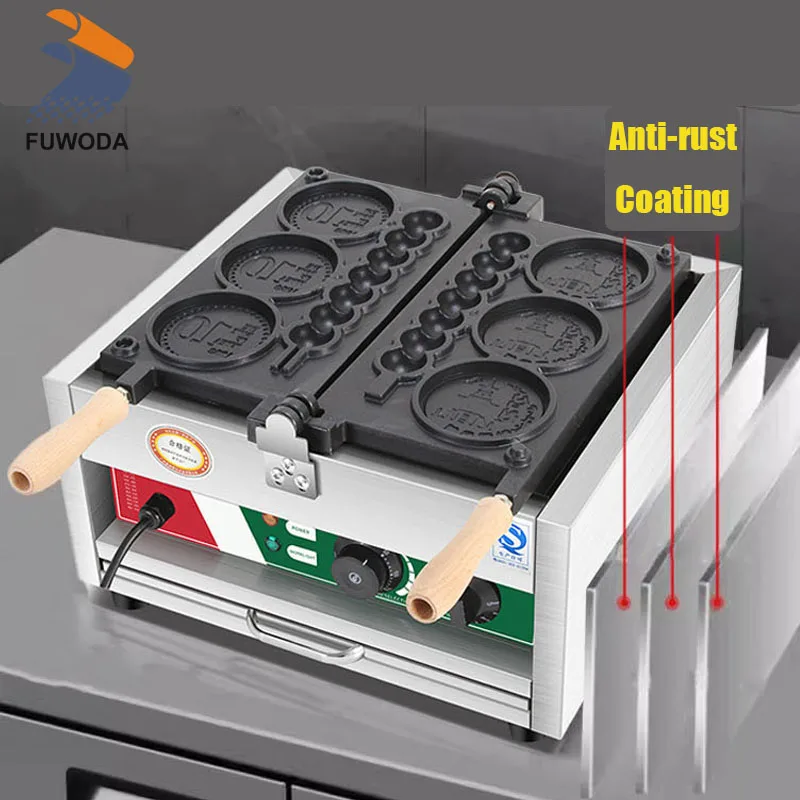 4-hole 110V/220V Non-stick Round Shape Cheese Gold Coins & Skewers Waffle Machine