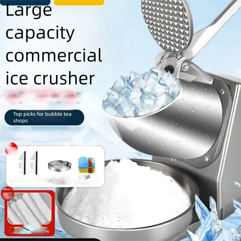 Commercial Ice Crusher Ice Smoothie Maker Shave Ice Machine Snow Cone Grinder Machine