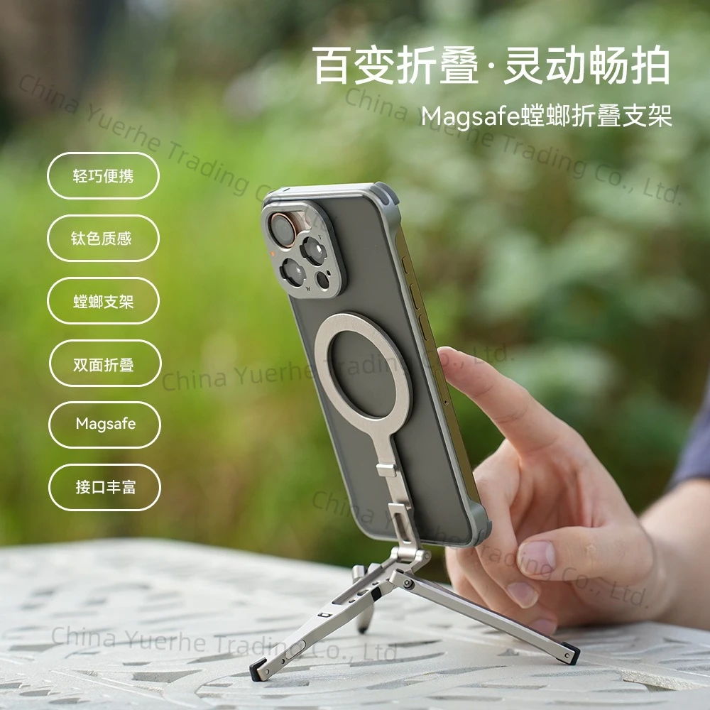 

Складной треугольный держатель для мобильного телефона, селфи, накладной снимок, настольный снимок, портативный магнитный держатель