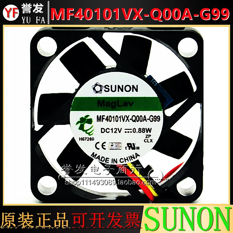 

НОВЫЙ ОРИГИНАЛЬНЫЙ MF40101VX-Q00A-G99 12 В 0,88 Вт 4010 40x40x10 мм Охлаждающий ВЕНТИЛЯТОР РАДИАТОР