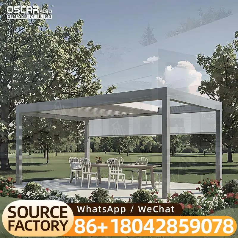 هيكلات الظل العريشة الذكية المصنوعة من الألومنيوم بمحركات خارجية مع ستائر باب زجاجية لحديقة الفناء الخلفي بيرجول