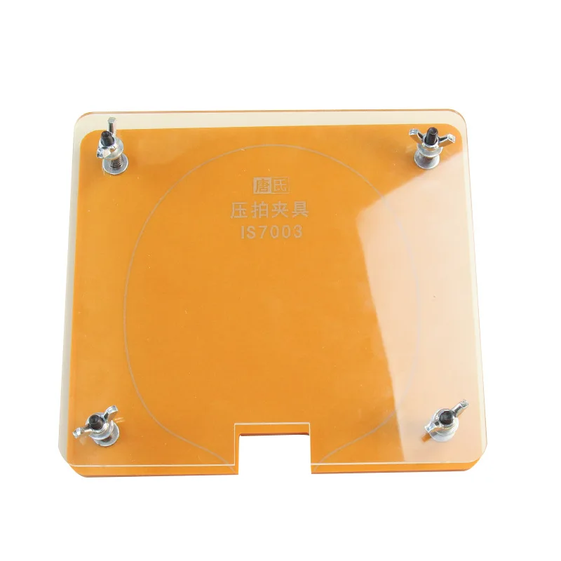 

Table Tennis Racket Press Platform Multi-function Racket Rubber Cutting Plate Rotating Cutting Platform Racket Sticking Tool