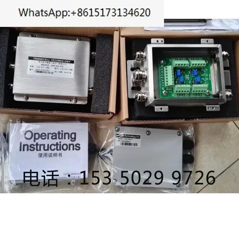 Weighing Junction Box LCT3-JSD0401-R LCT3-JSD0401-I