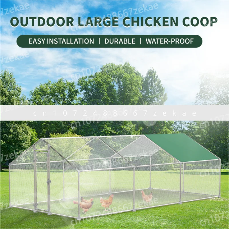 Cage Household Outdoor Shed Super King Size Cage Rabbit Cage Peacock Rainproof Chicken Shed