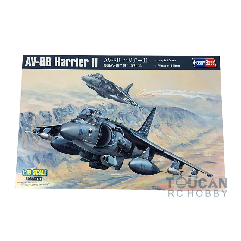 Stock en EE. UU. 1/18 Hobby Boss 81804 AV-8B Harrier II Fighter Warcraft modelo avión militar TH05543