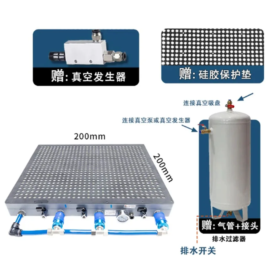 Porous strong vacuum suction cup industrial CNC sealing strip PVC aluminum plate stainless steel milling machine processing