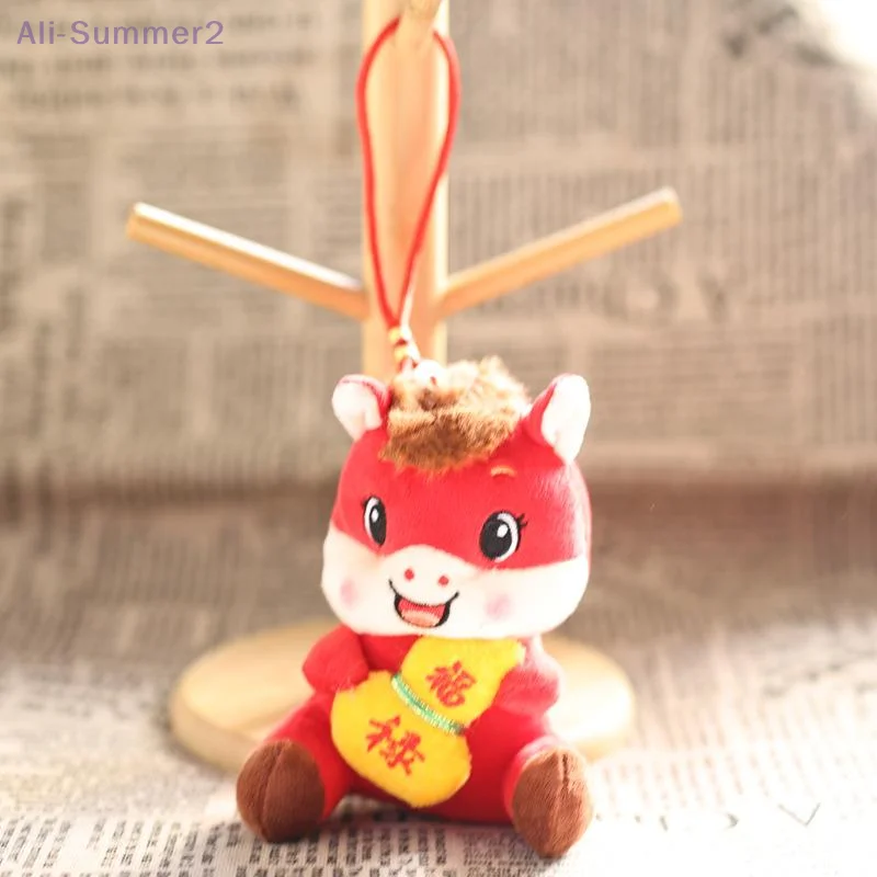 2026 Anno del cavallo Portachiavi mascotte Cartone animato Peluche Pony Ciondolo Cavallo zodiacale Zaino Decorazione appesa Regalo di benedizione per le vacanze