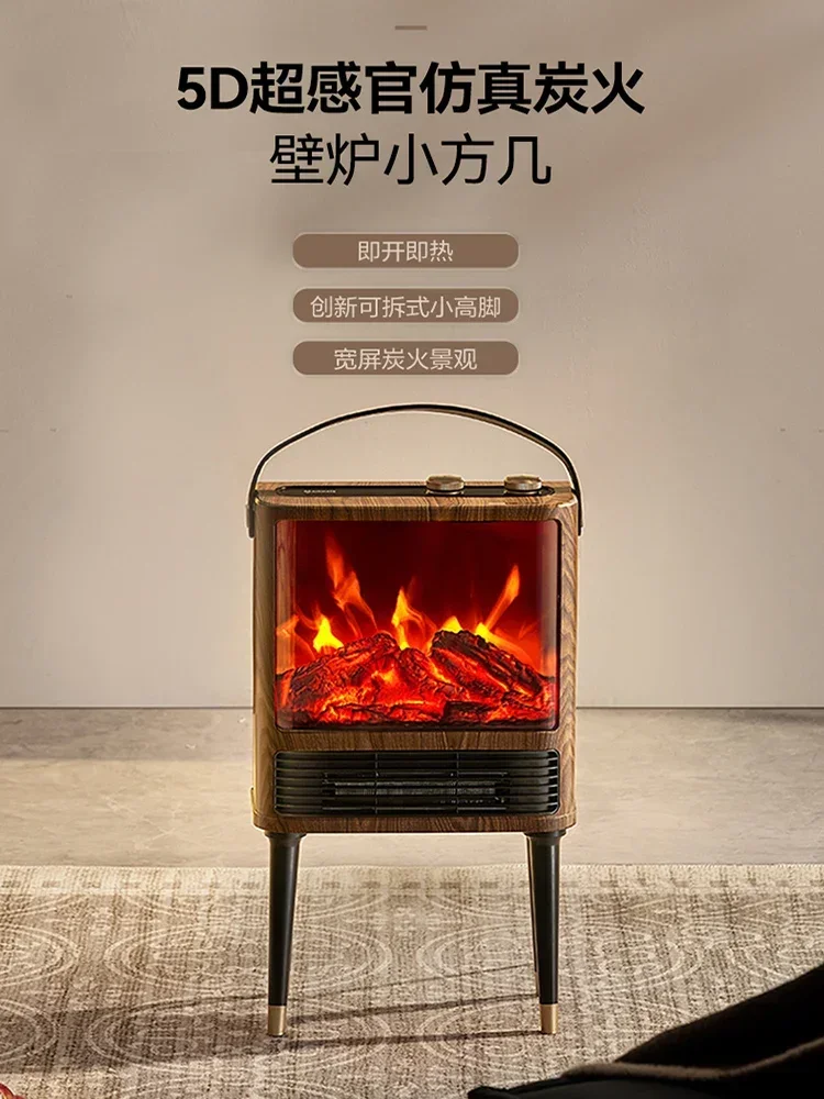 

220V Electric Heater with Simulated Fire Effect, Energy-Saving Indoor Heater for Home Bathroom Fireplace Heating