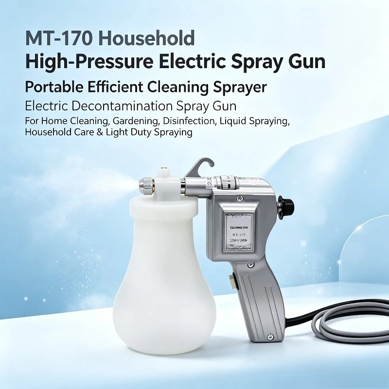 Household MT-170 High-pressure Electric Spray Gun Spray Gun Portable High-efficiency Decontamination Cleaning Spray Gun