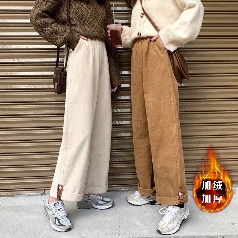 Korean Fleece Wide Leg Pants Female Autumn Winter New Preppy Style Straight Loose Elastic Waist Casual Trousers All-match Pants