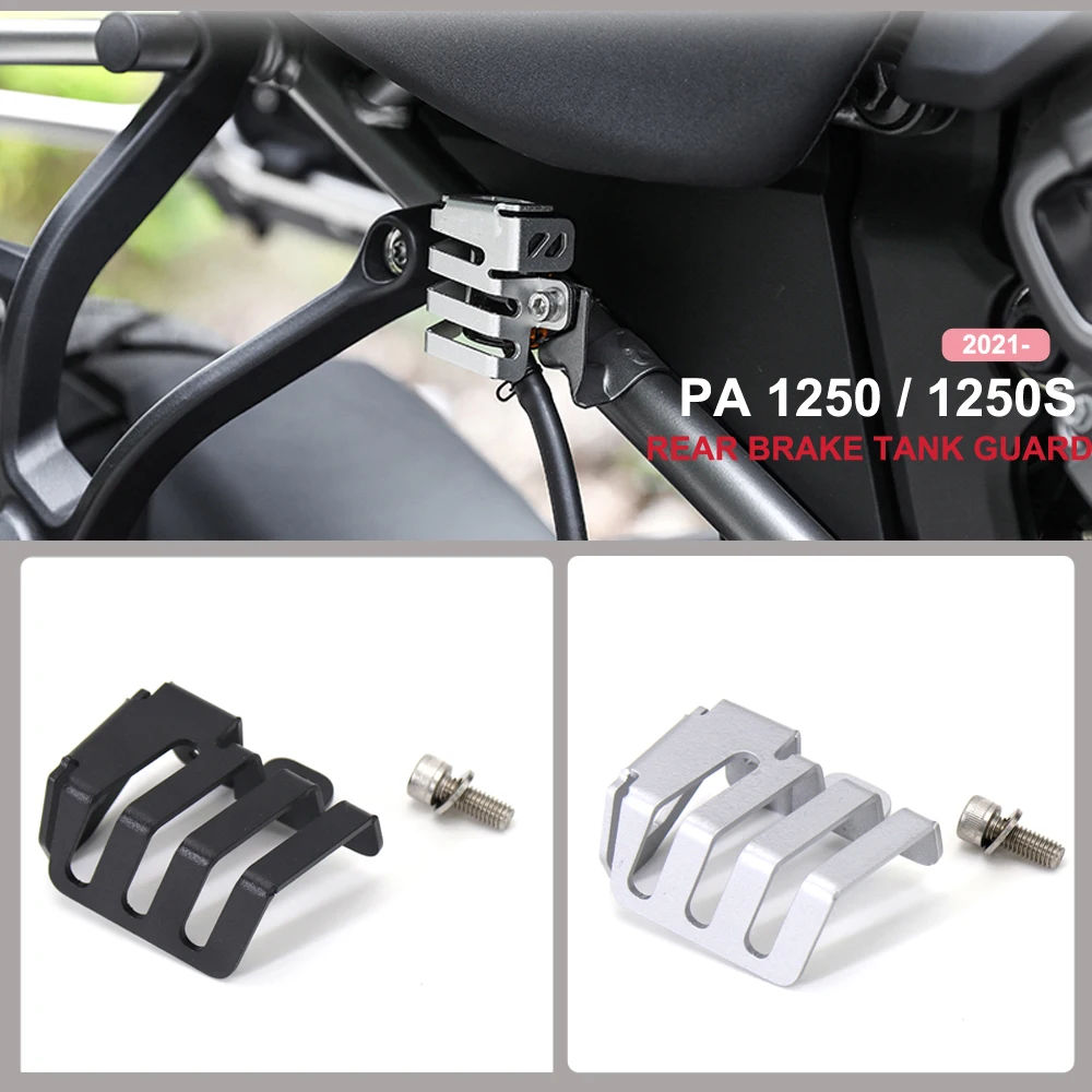 

For Pan America 1250 S PA1250S 1250S 2021 2022 New Motorcycle Rear Brake Pump Fluid Reservoir Guard Cover Brake Protector