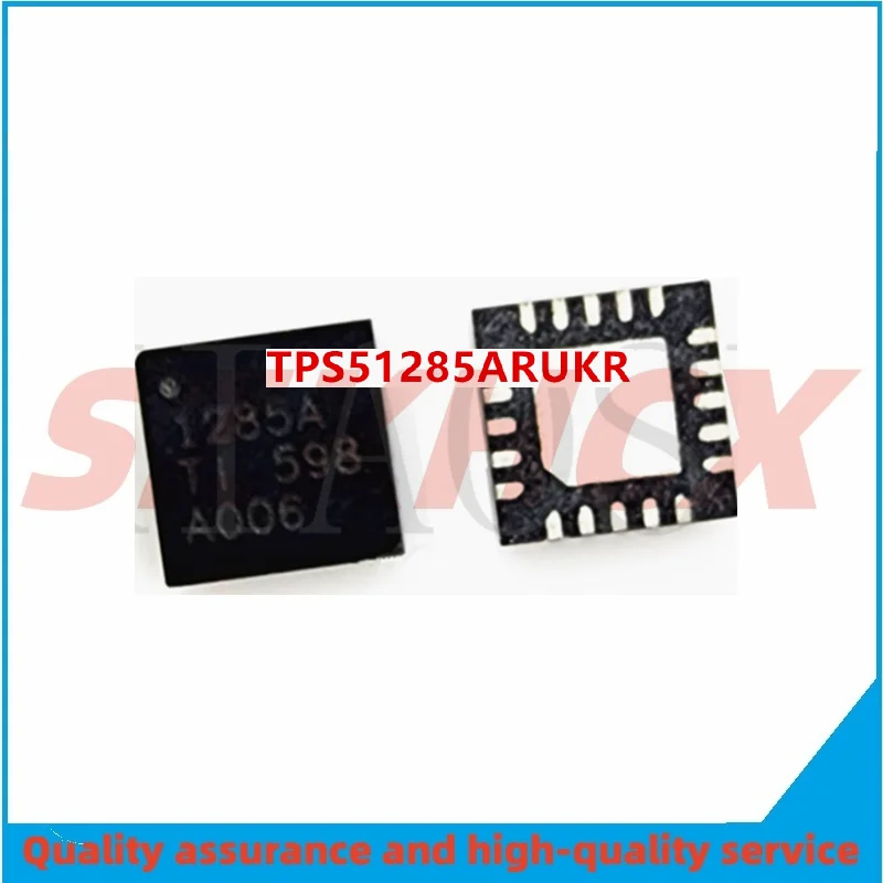 5PCS/LOT TPS51285ARUKR TPS1285A 1285A TPS51285BRUKR TPS51285B QFN-20