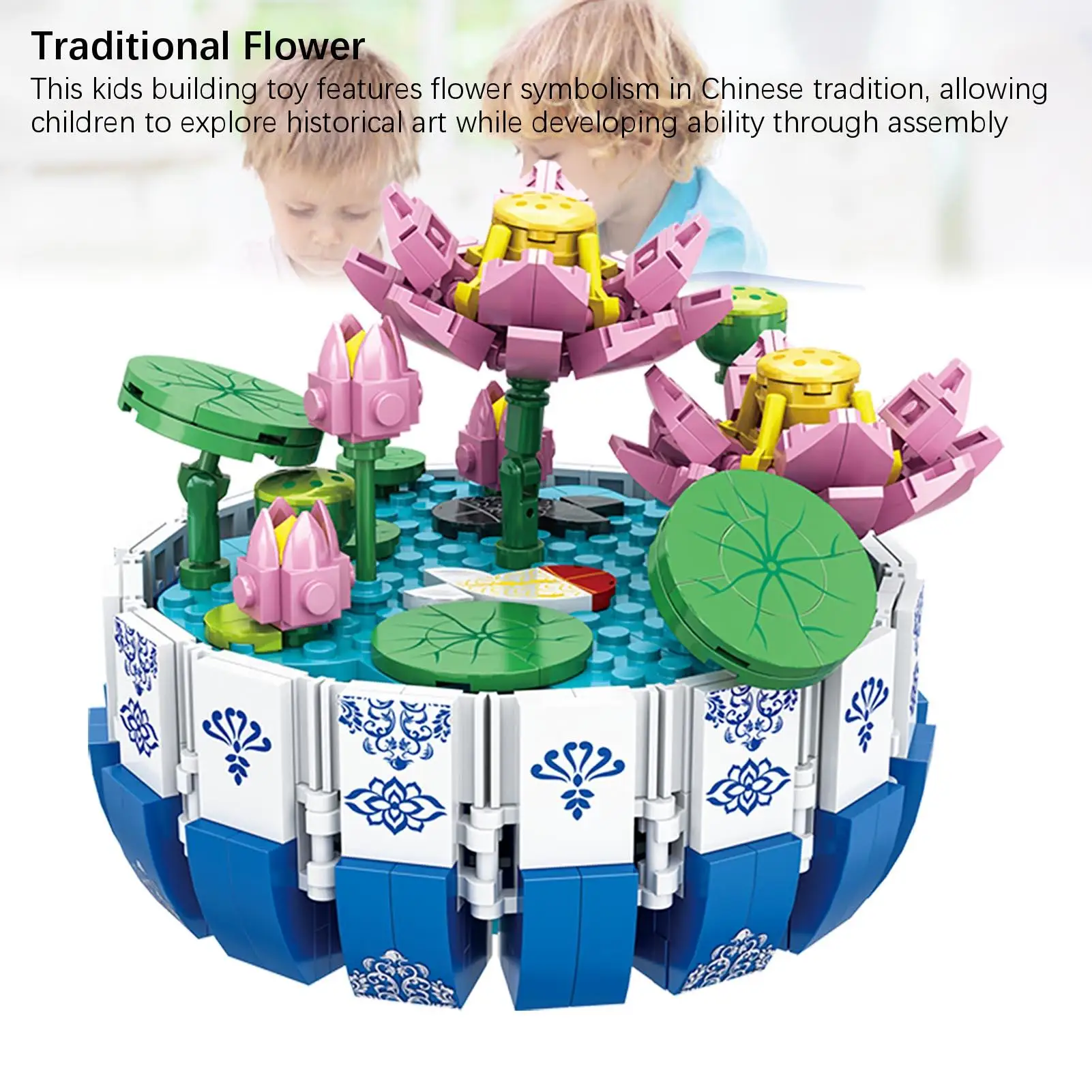 مجموعة مكعبات البناء للأطفال لعبة تجميع الزهور والأوعية التقليدية للأطفال الذين يلعبون التعليم المبكر