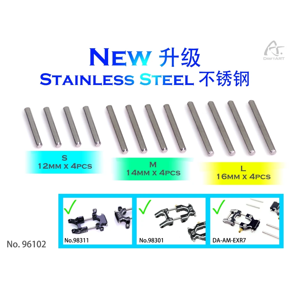 96102 DriftART Stainless Steel Pin Set 12pcs 1.5mm x 12mm 14mm 16mm For DA2 DA3 DA4