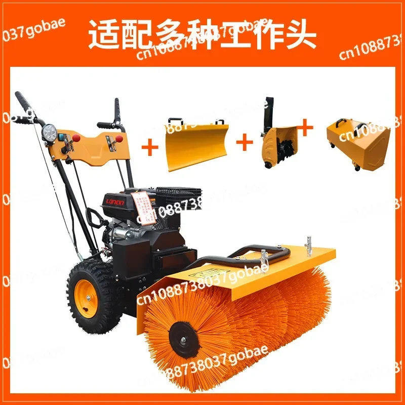 Small hand push gasoline snow plow full gear roller brush snow clearing