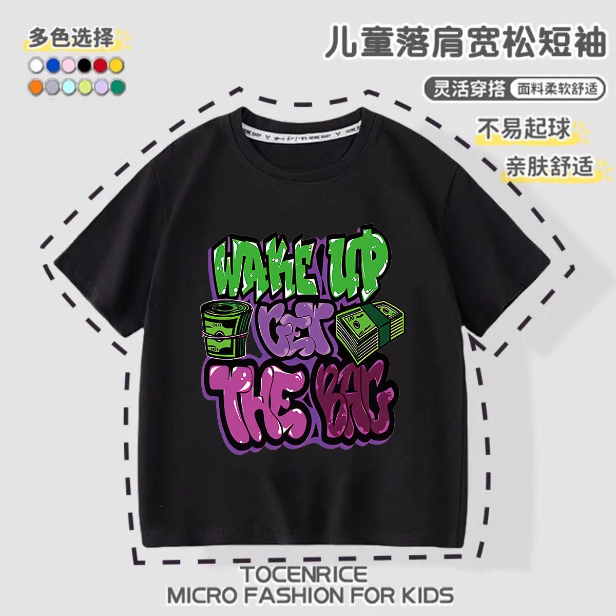 Children's Breathable Thin Short Sleeved Parent-child T-shirt Round Neck Letter Printed Loose and Versatile Cartoon Student Top